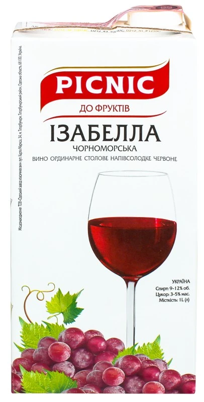 Напій винний червоний напівсолодкий Ізабелла По-Бессарабськи Picnic, 1л