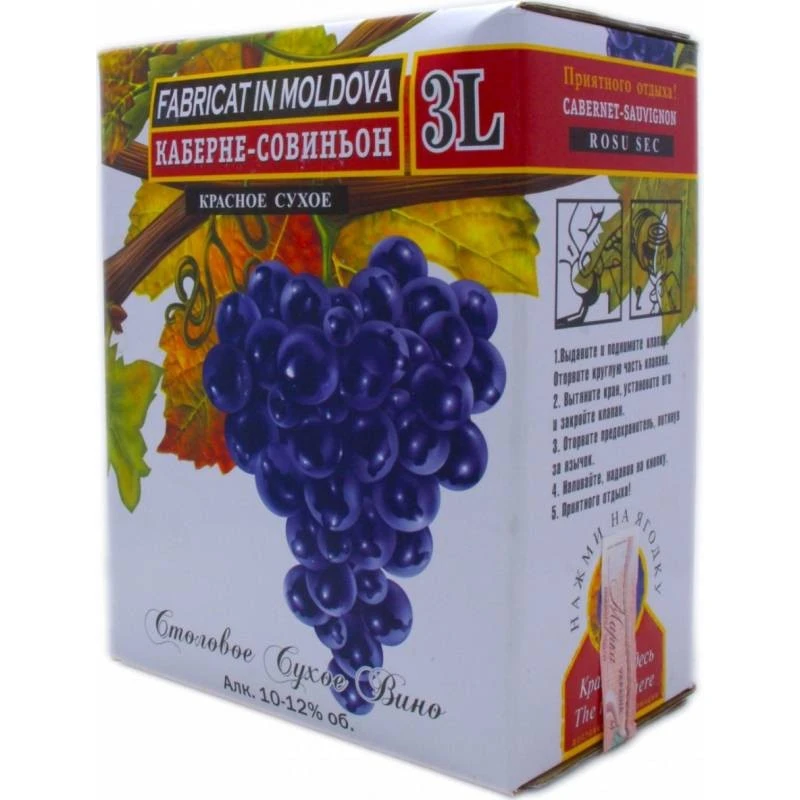Вино червоне сухе Vin Cabernet Alianta, 3 л