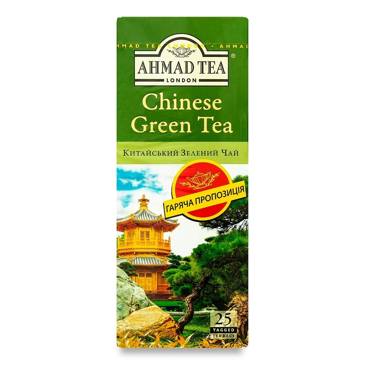Чай пакетований зелений Ahmad Tea, 25 шт/уп.