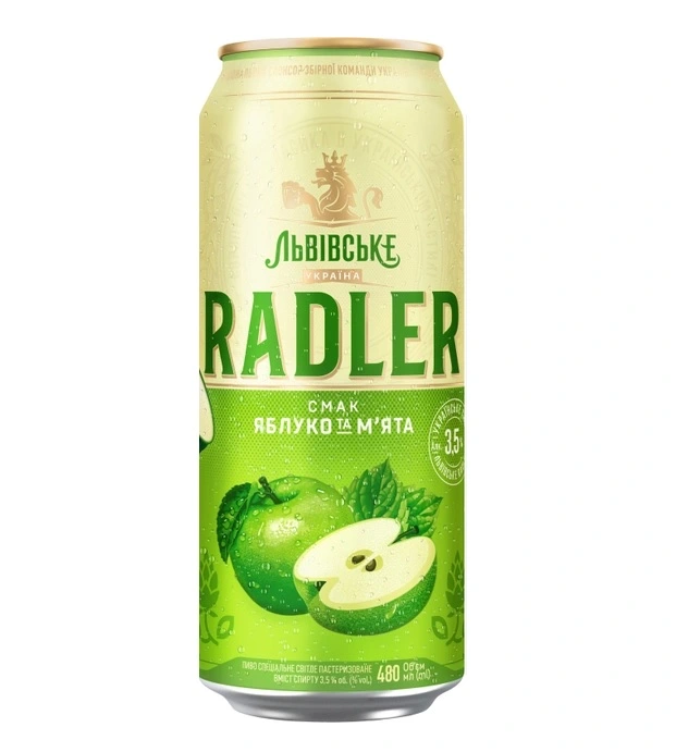 Пиво спеціальне світле Яблуко та м&#039;ята Radler ж/б Львівське, 0.48 л