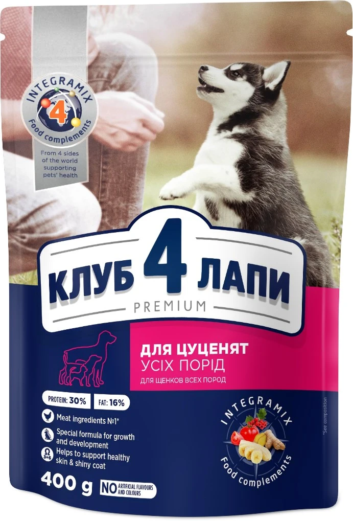 Корм для цуценят всіх порід З високим вмістом курки Premium Club 4 Paws, 400 г
