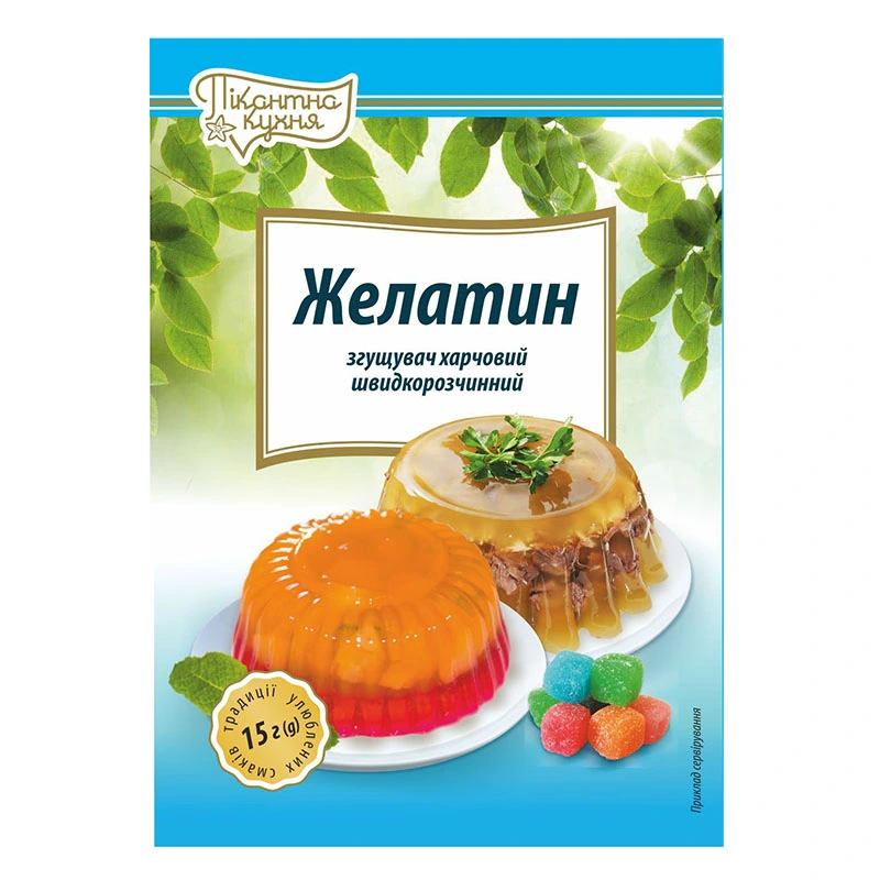 Желатин Швидкорозчинний Пікантна Кухня, 15г
