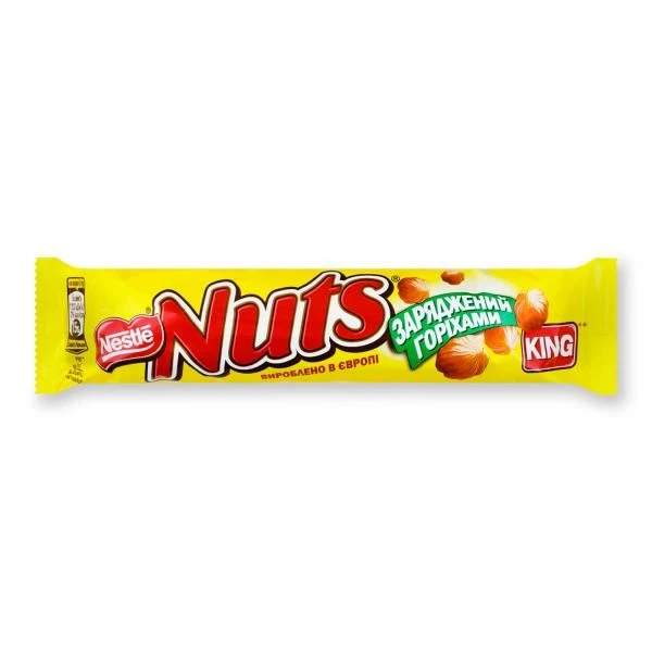 Шоколадний батончик King Nuts, 60 г