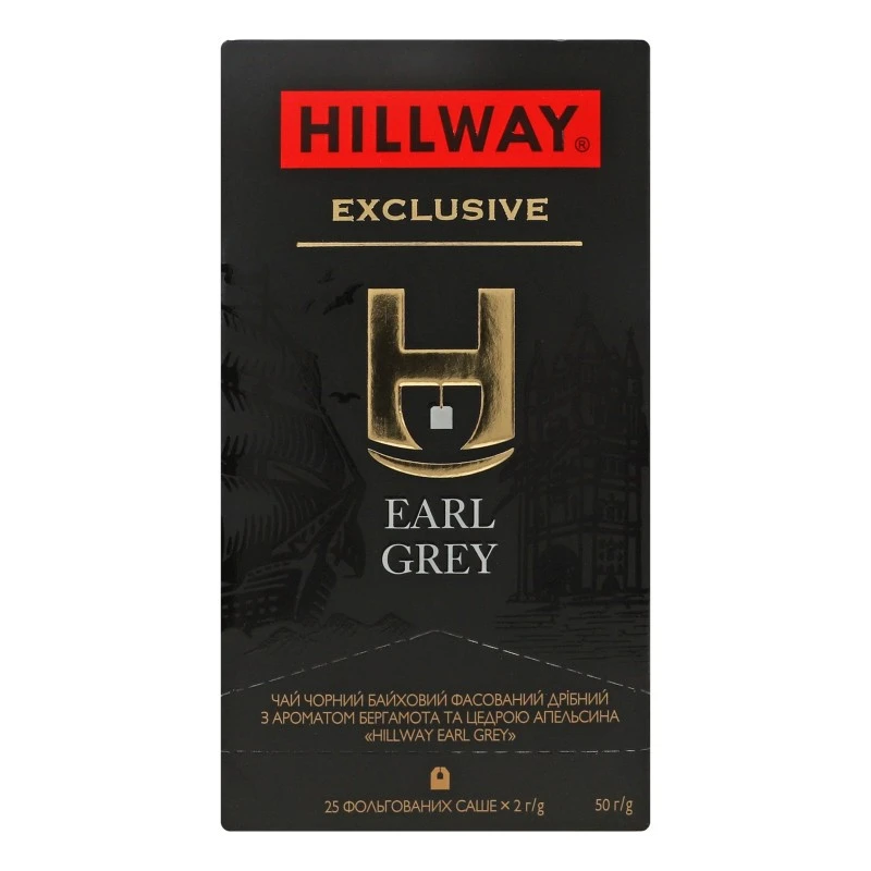 Чай пакетований чорний  Earl Grey з цедрою апельсинаt Hillway, 25 шт/уп.