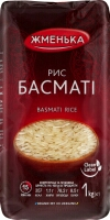 Рис Басматі Жменька м/у 1кг