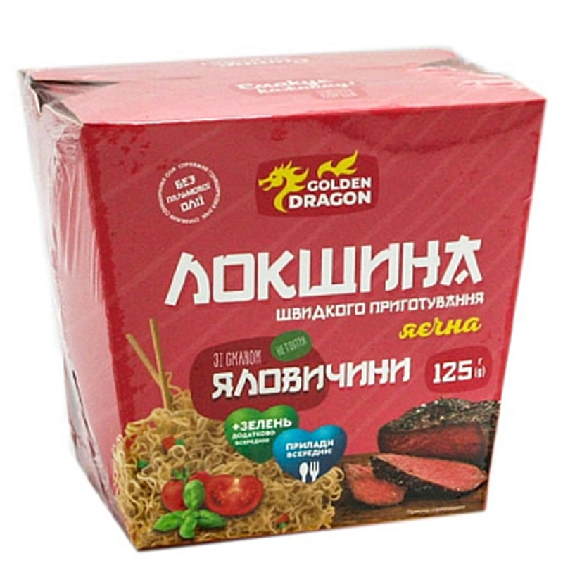 Локшина швидкого приготування м&#039;ясна Golden Dragon, 125 г