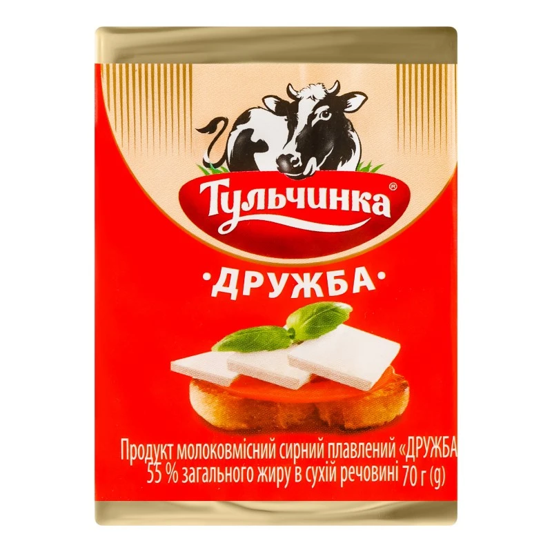 Продукт сирний 55% молоковмісний плавлений Дружба Тульчинка, 70 г