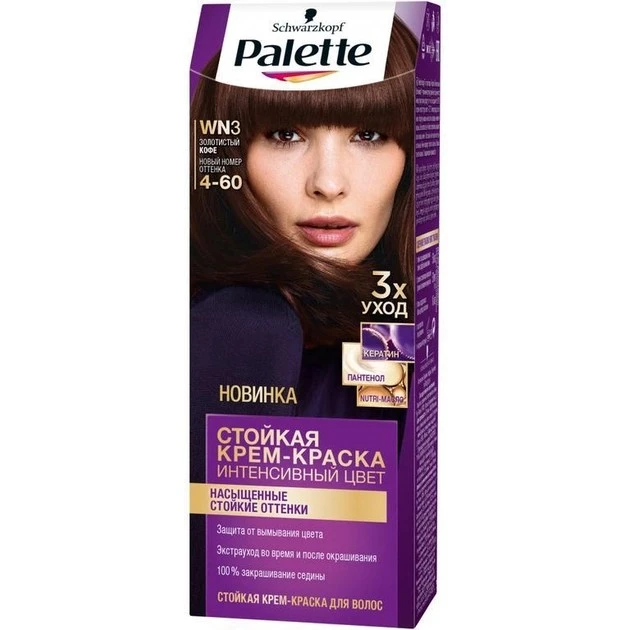 Фарба для волосся 14-60 Золота кава Palette, 110 мл