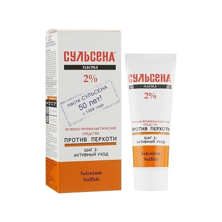 Паста проти лупи 1% Сульсена, 75 г
