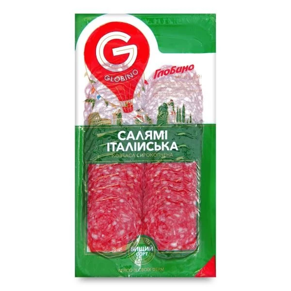 Ковбаса Салямі сирокопчена Італійська в/г Глобино, 80 г