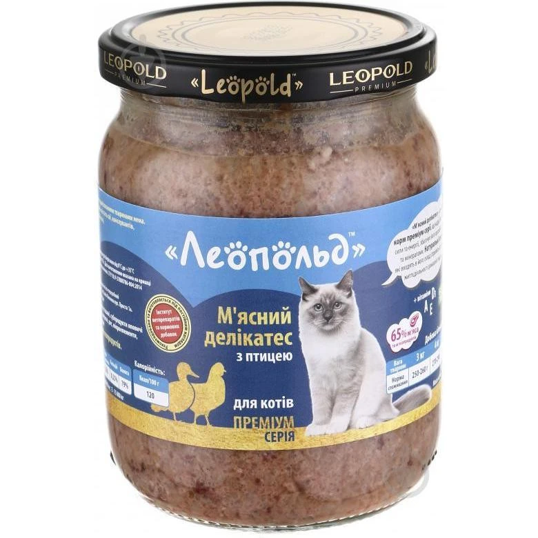 Корм для котів М&#039;ясні делікатеси з птицею Leopold, 500 г