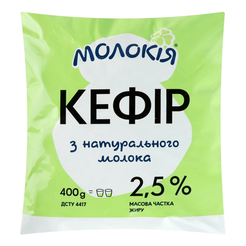 Кефір 2.5% Молокія, 400г