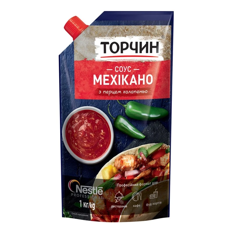 Соус Мехікано Торчин, 1 кг