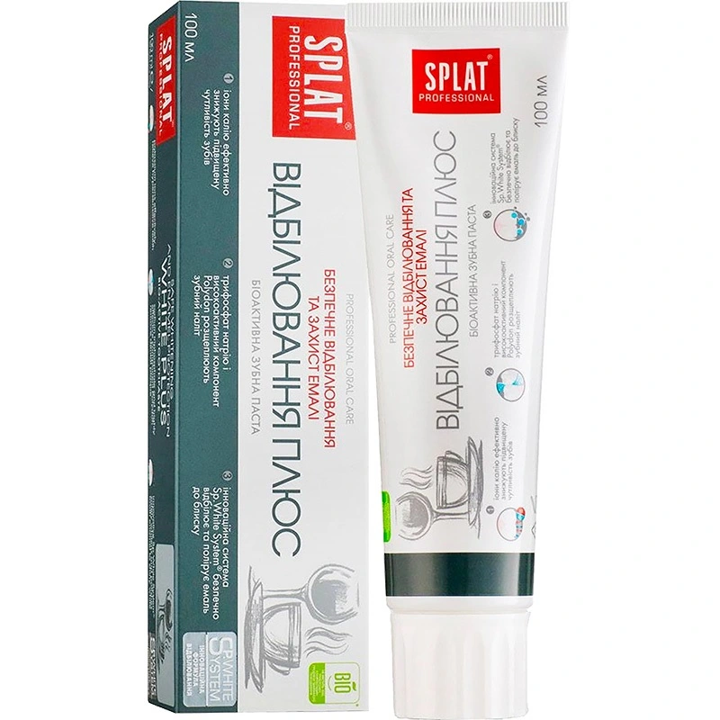 Зубна паста Splat Professional White plus, 100 мл