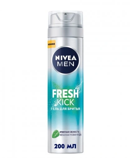 Гель для гоління Fresh Kick Nivea Men, 200 мл