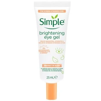 Гель для шкіри навколо очей освітлюючий Protect N Glow Simple, 25 мл