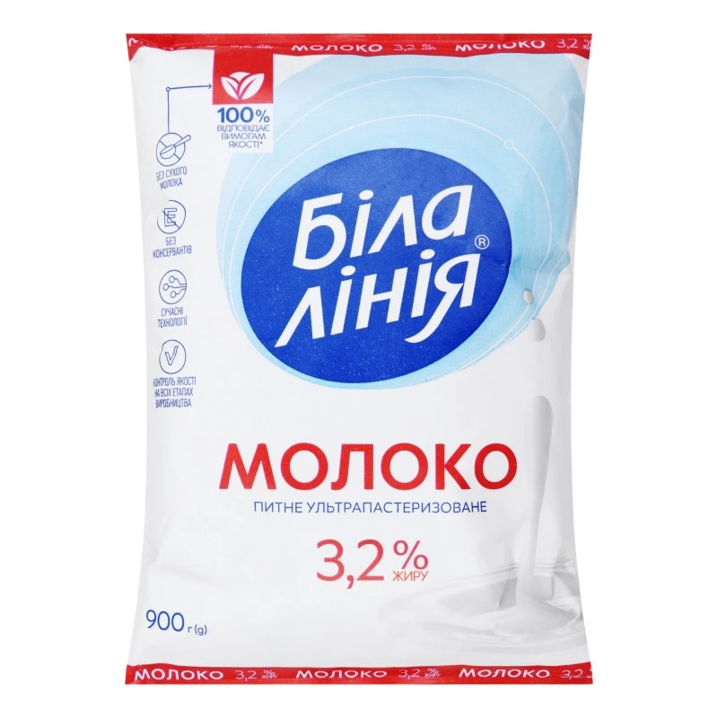 Молоко 3.2% ультрапастеризоване Біла лінія, 900 г