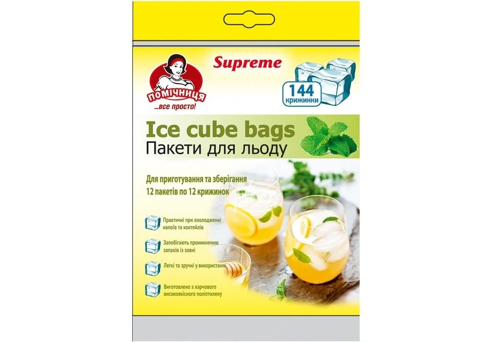 Пакети для льоду ECO FRIENDLY 16.5см*28см Supreme Помічниця, 144 шт