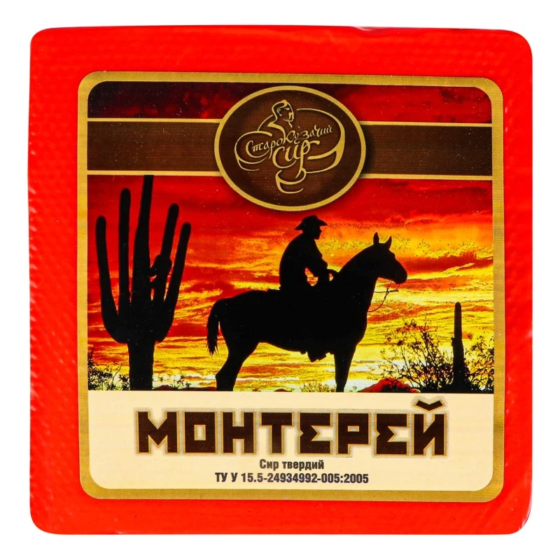 Сир твердий Монтерей Старокозачий