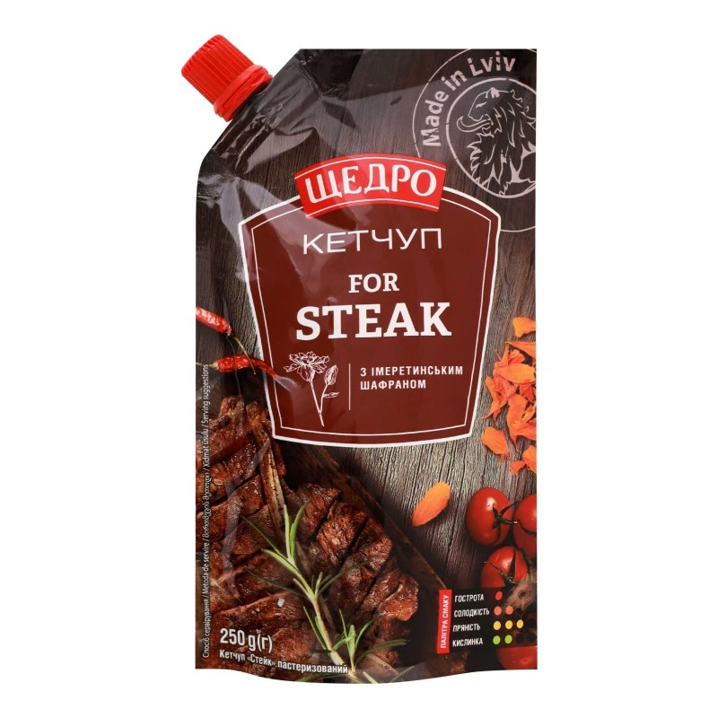 Кетчуп For steak Щедро, 250 г