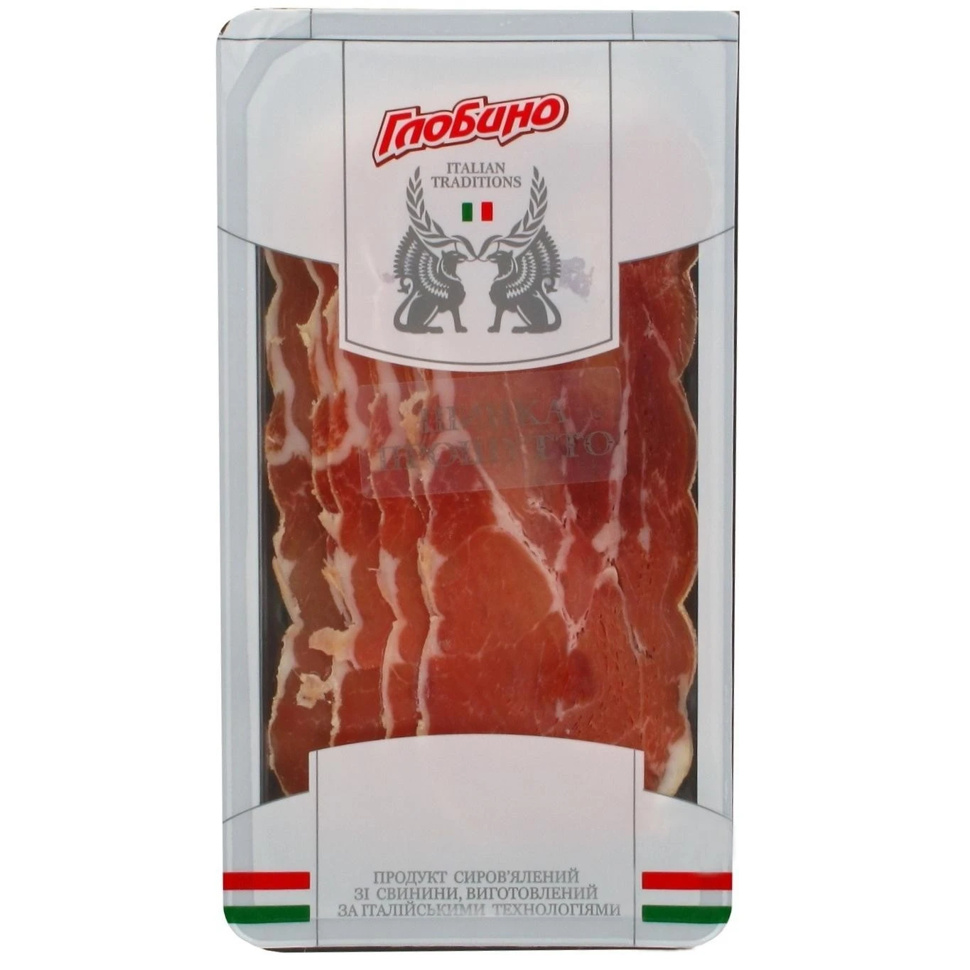 Шинка Прошутто Глобино, 80 г
