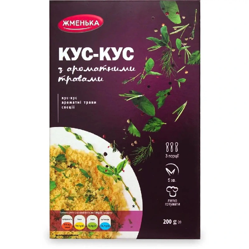 Кус-кус з ароматними травами Жменька, 200 г