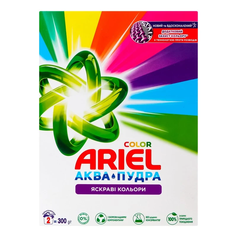 Пральний порошок автомат Аква-Пудра Color Ariel, 300 г
