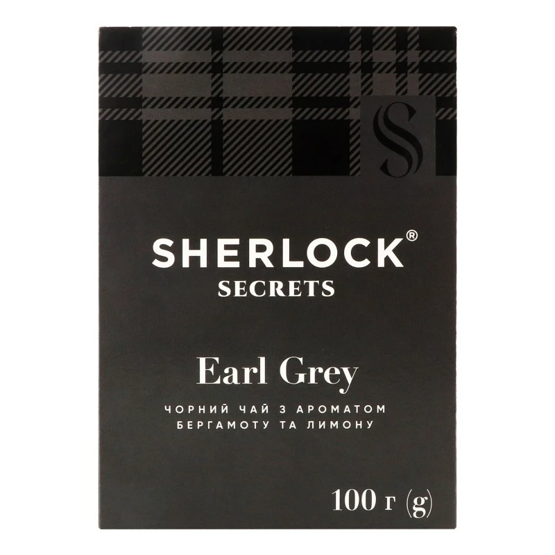 Чай листовий чорний Earl Grey Sherlock Secrets, 100 г