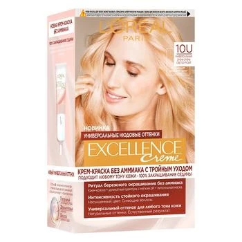Крем-фарба для волосся 8U Excellence Creme L&#039;Oreal Paris, 1шт