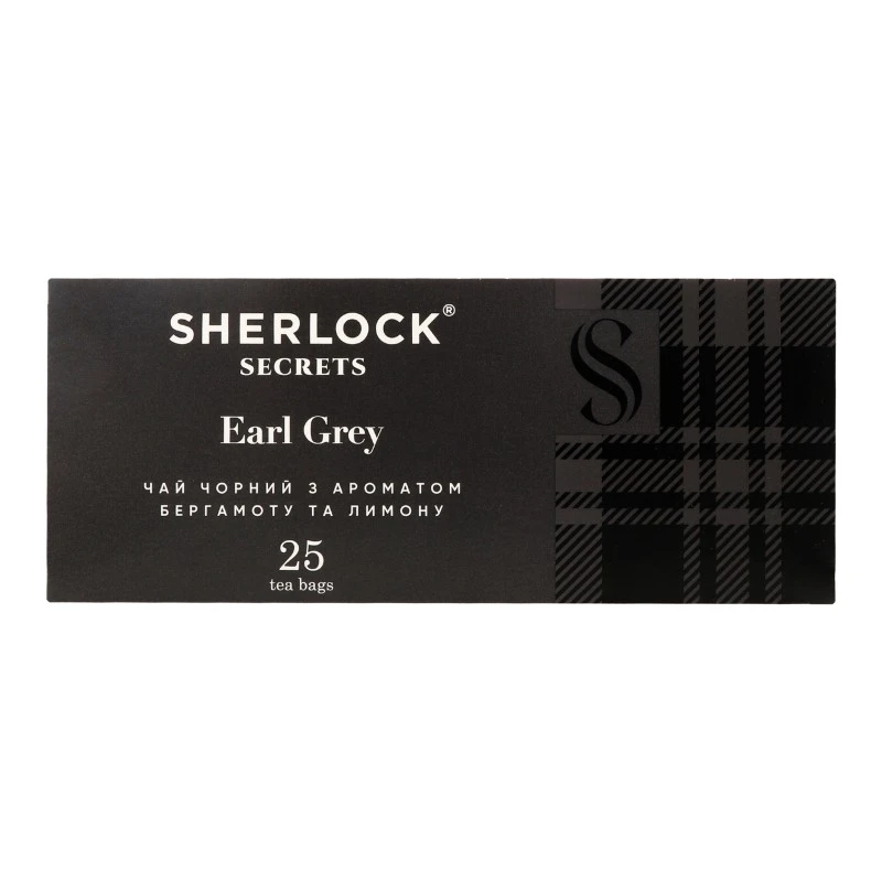 Чай пакетований чорний Earl Grey Sherlock Secrets, 25 шт/уп.