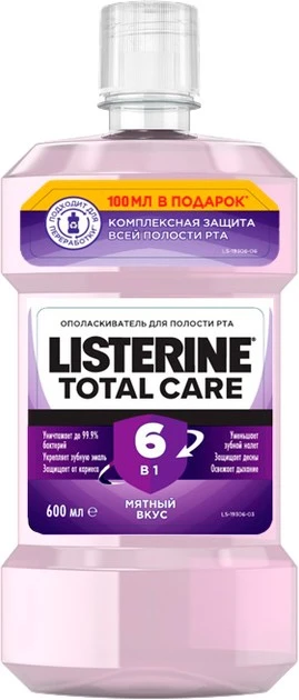 Ополіскувач для ротової порожнини Total Care Listerine,  600 мл