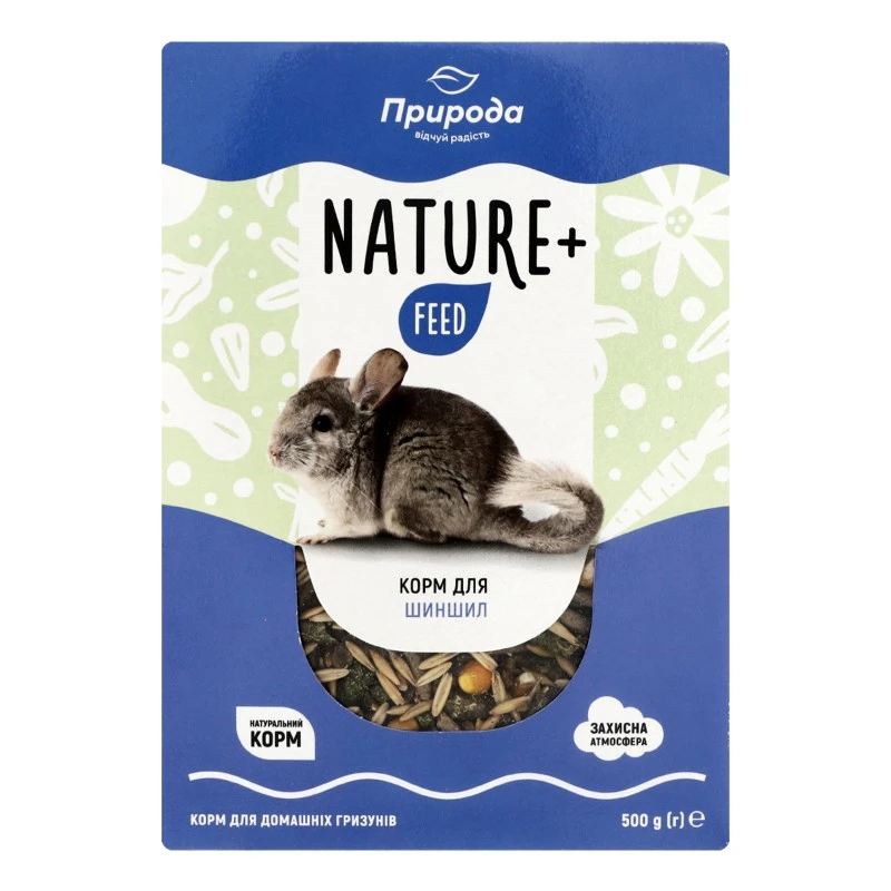 Корм для шиншил Nature+ feed Природа, 500 г