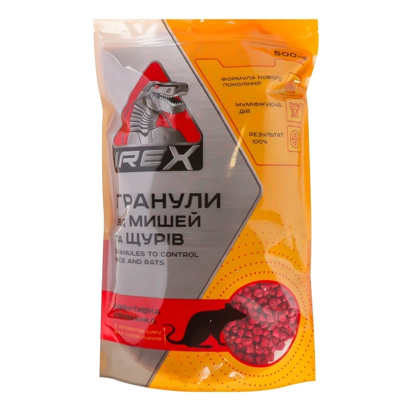 Гранули від мишей та щурів Irex, 500 г