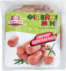 Сосиски варені Філейні міні 1/г Бащинський, 480 г