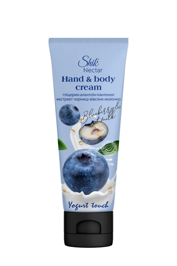 Крем для рук і тіла Екстракт чорниці та вівсяне молочко Nectar Yogurt touch Shik, 75мл
