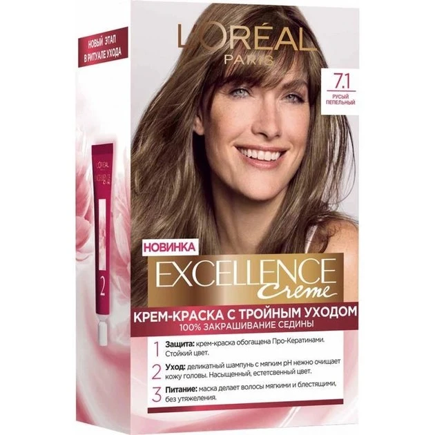 Фарба для волосся 7.1 Русий попелястий ExcellenceL&#039;Oreal Paris, 1 шт