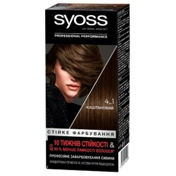 Стійка фарба для волосся 4-1 Каштановий Syoss, 115 мл
