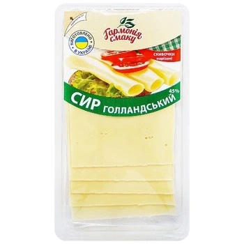 Сир Гармонiя смаку Голладський 50%, 150 г