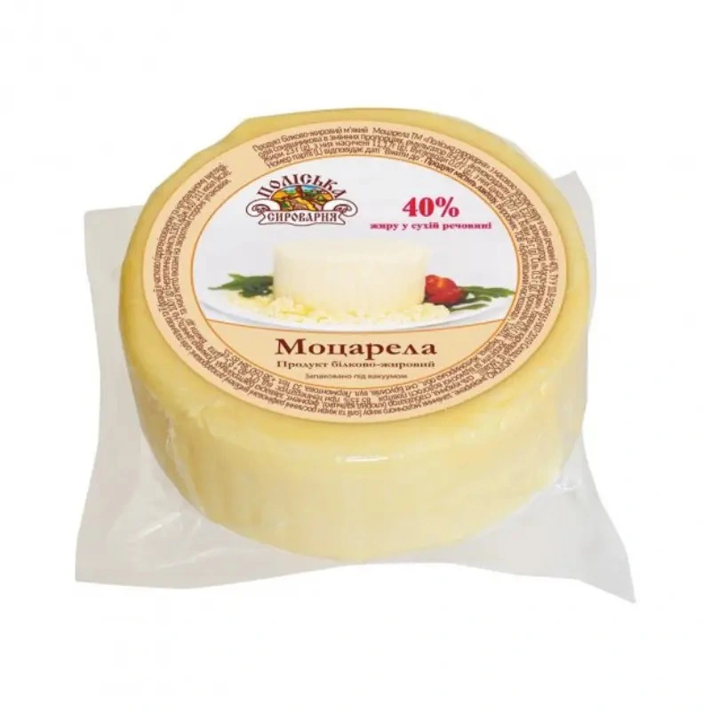 Сирний продукт Моцарелла 40% Поліська сироварня