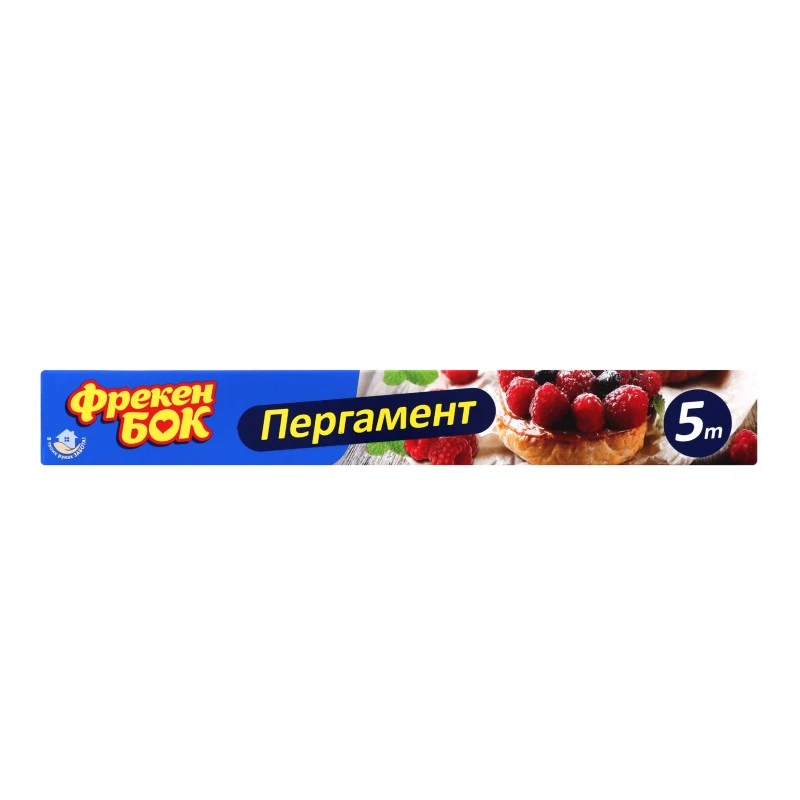 Пергамент для випікання Фрекен Бок, 5 м