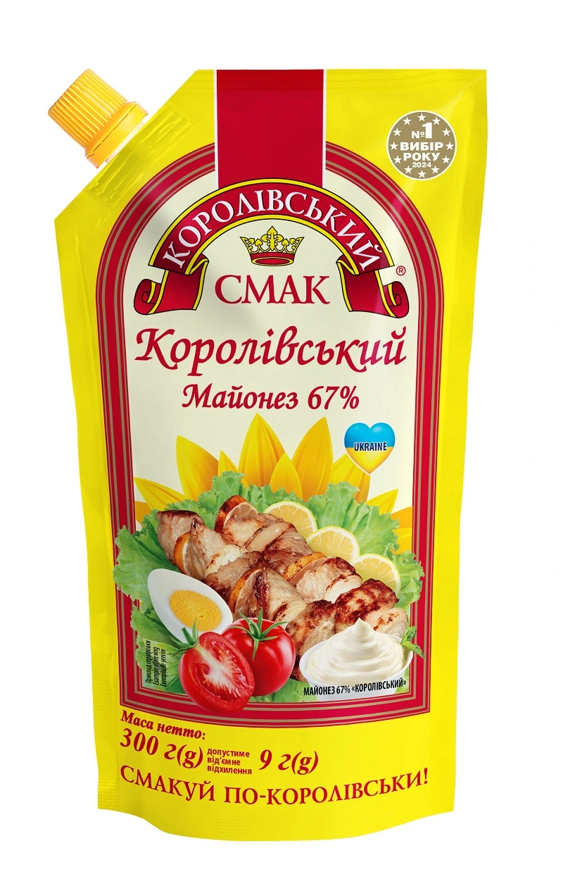 Майонез 67% Королівський Королівський смак, 300 г