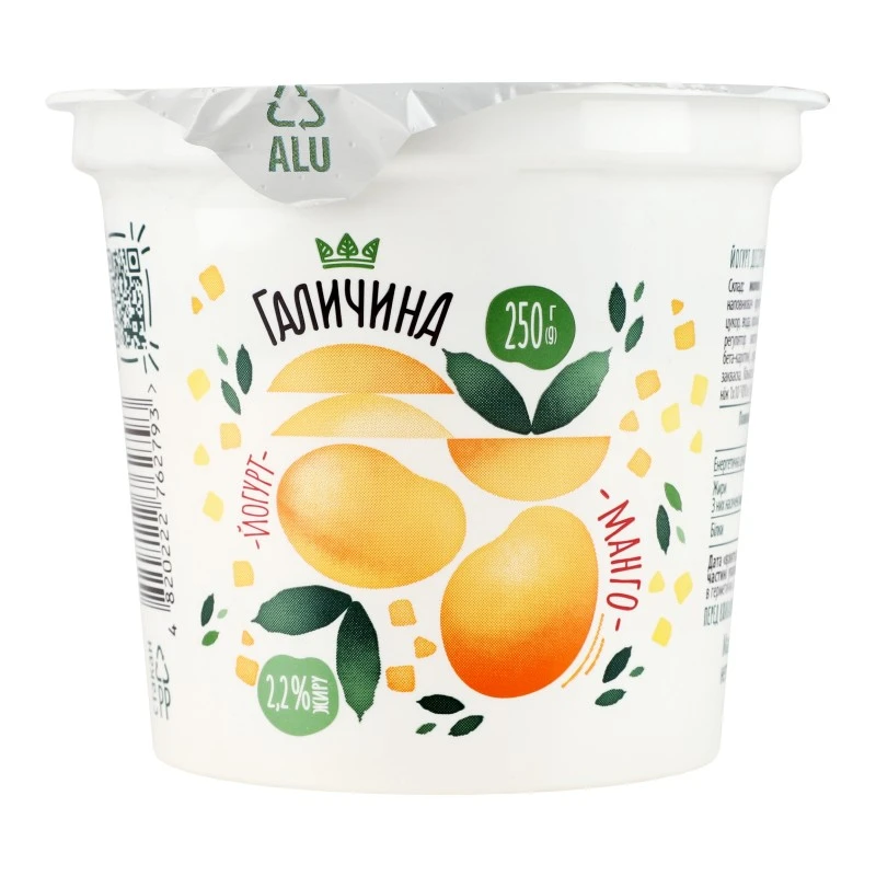 Йогурт 2.2% Манго Галичина, 250 г