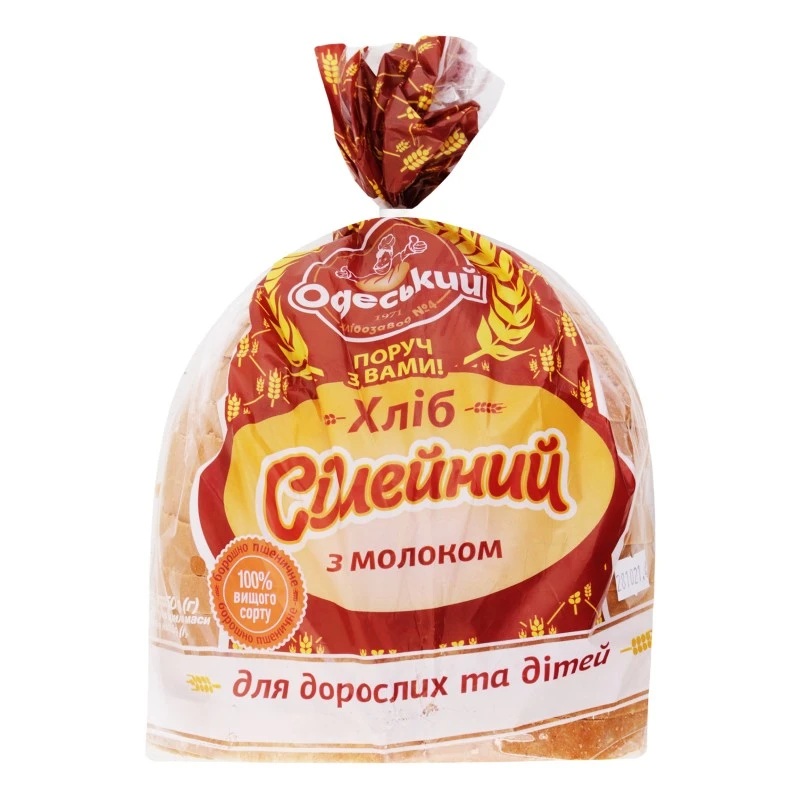 Хліб нарізний Сімейний ОХЗ 4, 450 г