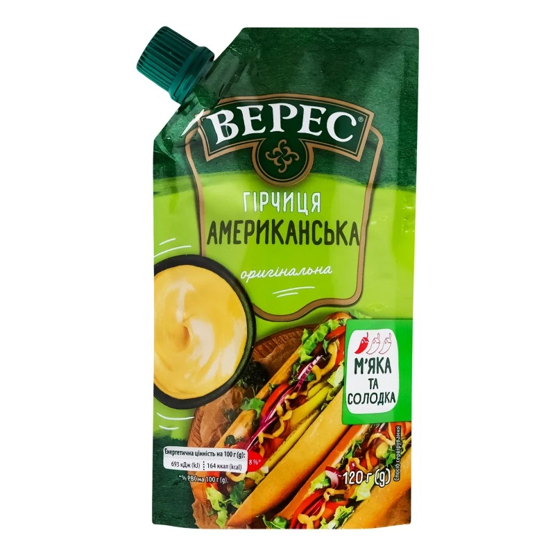 Гірчиця Американська Верес, 120 г