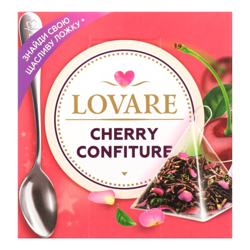 Чай пакетований чорний та зелений Cherry Confiture Lovare, 15 шт/уп.