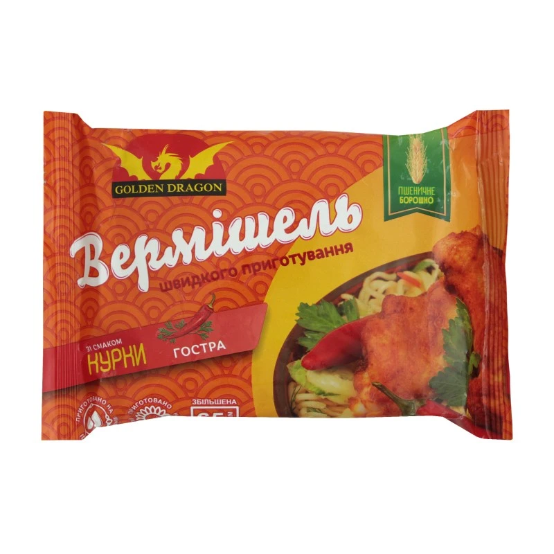 Вермішель швидкого приготування гостра зі смаком курки Golden Dragon, 65 г