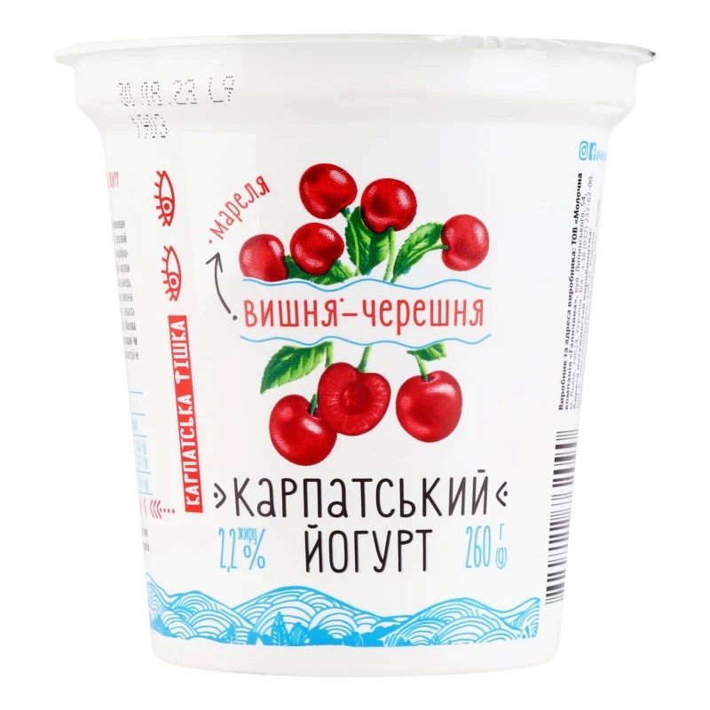 Йогурт 2.2% Полуниця-злаки Карпатський Галичина, 260 г