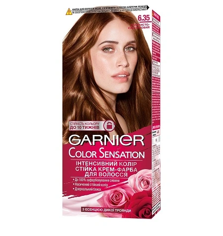 Крем-фарба для волосся Золотисто-каштановий 6.35 Garnier, 110 мл