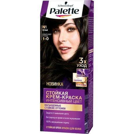Фарба для волосся 1-0 (N1) Чорний Palette, 110 мл