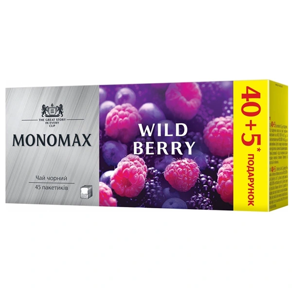 Чай пакетований чорний Wild Berry Monomax, 45 шт/уп.